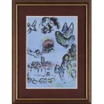 Marc Chagall (1887 Lozno near Vitebsk - 1985 Saint-Paul-de-Vence), Nocturne in Venice (Nocturne a Venice), 1963.