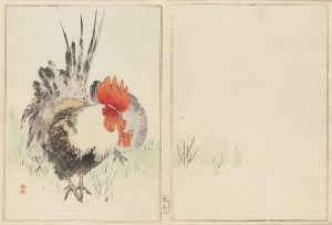 Watanabe Seitei (1852 - 1918 ), 