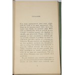 CAMUS Albert - The Fall. 1st ed.