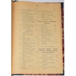[CIUNDZIEWICKA Anna] - Gospodyni litewska czyli nauka porządnego utrzymywania domu ... Wilno 1914.
