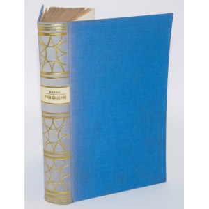 ANDRIĆ Ivo - Desire. Stories. 1st edition.
