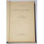 ANDRIĆ Ivo - Desire. Stories. 1st edition.