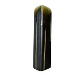 DITMAR URBACH | Retro Stoneware Vase Set (2 pcs) | Czechoslovakia 1960-1970s