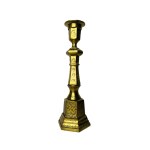 Brass Decorative Candlestick