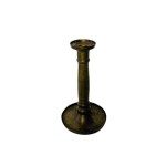 Brass Decorative Candlestick