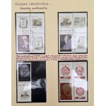 Competition collector sheet - Books and Printing - 1984