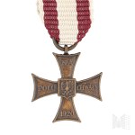 PSZnZ Miniature Cross of Valor - Spink & Son