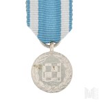PSZnZ Miniature Air Medal