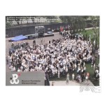 III RP Zestaw Pamiątek Kombatanckich Powstaniec Warszawski Jerzy Jeżewski - Armia Krajowa