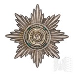 [SILVER] Tsarist Russia Star of the Order of St. Stanislaus 1st Class, Albert Keibel, St. Petersburg 1898-1908.