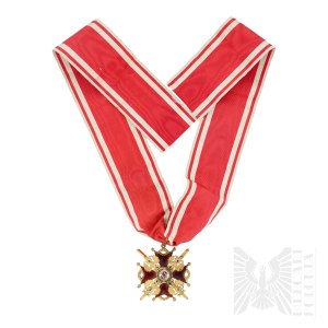 Carska Rosja Order Św. Stanisława z Mieczami II Klasy - 1916/17 Rok Wojenna Produkcja z Brązu