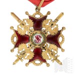 Carska Rosja Order Św. Stanisława z Mieczami II Klasy - 1916/17 Rok Wojenna Produkcja z Brązu