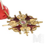 Carska Rosja Order Św. Stanisława z Mieczami II Klasy - 1916/17 Rok Wojenna Produkcja z Brązu