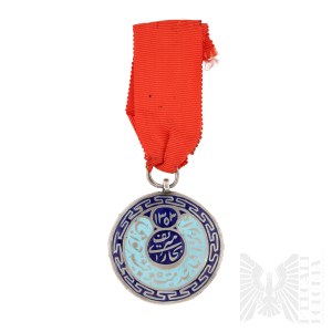 Carska Rosja Medal Za Gorliwość i Służbę Buchary