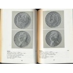 Num.katalogy, August B./Pospíšil R./Sém J.: Československé mince 1918 - 1968