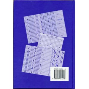 Num.catalogues, Chvojka J.: Prague Coins of Ferdinand I. (detailed catalogue +varia