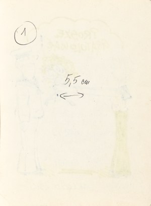 Gwidon MIKLASZEWSKI (1912-1999), 75 - lecie Polskiej Marynarki Wojennej