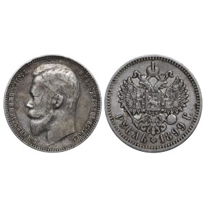 Russian Empire, 1 Rouble, 1899 year, (FZ)