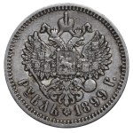 Russian Empire, 1 Rouble, 1899 year, (FZ)
