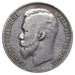 Russian Empire, 1 Rouble, 1901 year, (FZ)