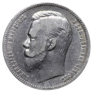 Russisches Reich, 1 Rubel, 1902 Jahr, (AR)