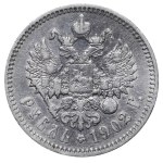 Russisches Reich, 1 Rubel, 1902 Jahr, (AR)