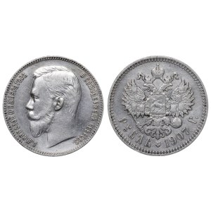 Impero russo, 1 rublo, anno 1907, (EB)