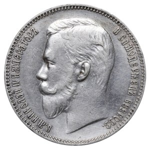 Impero russo, 1 rublo, anno 1907, (EB)