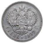 Impero russo, 1 rublo, anno 1907, (EB)
