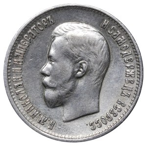 Impero russo, 25 copechi, anno 1900