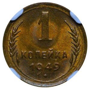 Unione Sovietica, 1 Kopeck, anno 1949, NGC, MS 67, Top PoP