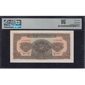 China, 5 Yuan, 1941, Auslese UNC 64