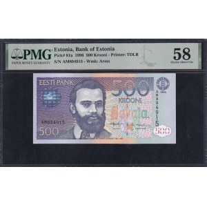 Estonia, 500 Krooni, 1996, Choice About UNC 58