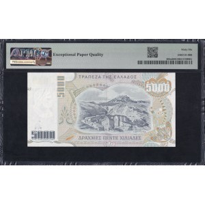 Grecia, 5000 Dracme, 1997, Gemma UNC 66 EPQ
