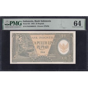 Indonesia, 25 Rupiah, 1964, Choice UNC 64
