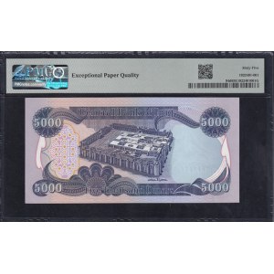 Iraq, 5000 Dinars, 2013, Gem UNC 65 EPQ
