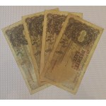 Latvia, Set of 4 Banknotes (10 Latu), 1937-1940, VF