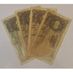 Latvia, Set of 4 Banknotes (10 Latu), 1937-1940, VF