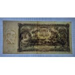 Latvia, 20 Latu, 1935, XF-VF