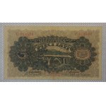 Lettonia, 5 Lati, 1940, XF