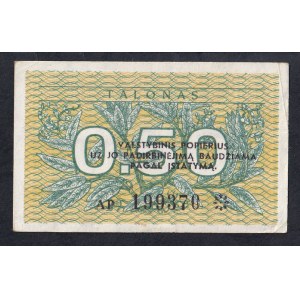 Lituania, 0,5 Talonas, 1991, AU, ERRORE