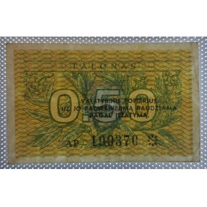 Lituania, 0,5 Talonas, 1991, AU, ERRORE