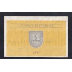 Lituanie, 0,5 Talonas, 1991, AU, RARE