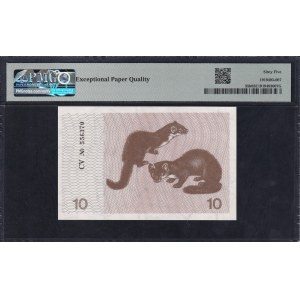Lithuania, 10 Talonas, 1991, Gem UNC 65 EPQ