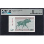 Lithuania, 50 Talonas, 1991, Choice About UNC 58 EPQ