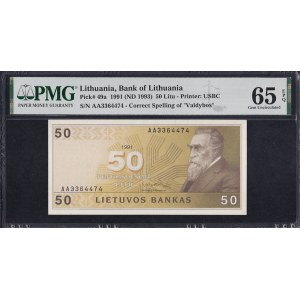 Lithuania, 50 Litu, 1991 (1993), Gem UNC 65 EPQ