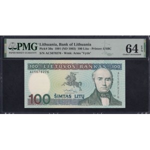 Lithuania, 100 Litu, 1991 (1993), Choice UNC 64 EPQ