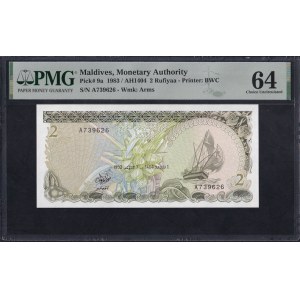 Maldive, 2 Rufiyaa, 1983, scelta UNC 64
