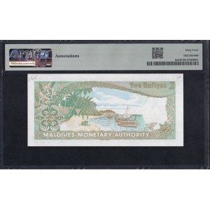 Maldive, 2 Rufiyaa, 1983, scelta UNC 64