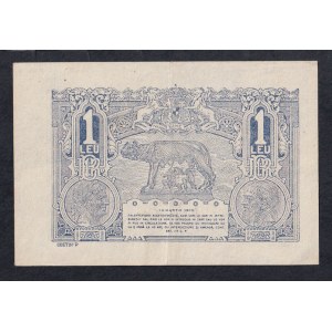 Romania, 1 Leu, 1915, XF